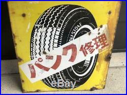 Bridgestone Tire Signs Antique Vintage Showa Retro Interior Collection