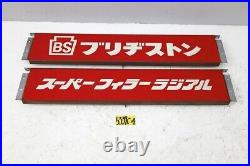 Bridgestone tire sign retro vintage Set of 2 motorcycle old car From Japan