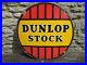 Dunlop-tyre-sign-Vintage-sign-Enamel-sign-Esso-BP-Castrol-Michelin-Goodyear-01-xbpl