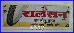 Old Collectible Vintage Indian Ralson Tyre Ad. Porcelain Enamel Sign Board