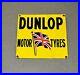 Vintage-12-Dunlop-Tires-Porcelain-Sign-Car-Gas-Truck-Gasoline-01-dy