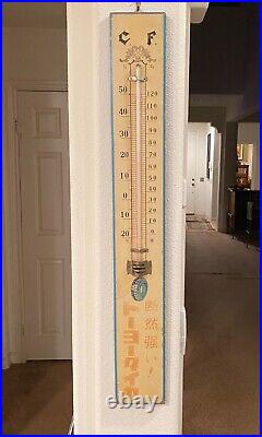 Vintage Japanese Repair Shop Thermometer Toyo Truck Tire Advertising Working