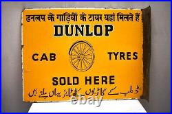 Vintage Porcelain Enamel Sign Board Dunlop Cab Tyres Tires Double Sided Flange