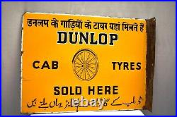 Vintage Porcelain Enamel Sign Board Dunlop Cab Tyres Tires Double Sided Flange