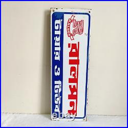 Vintage Ralson Tyre & Tube Advertising Red White Blue Enamel Sign Board S70